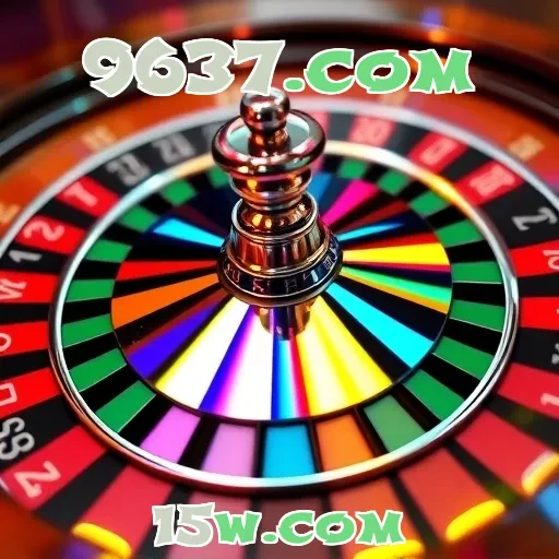 9637.com: Desvende os Tesouros da Seção Mega e Jogue com Estilo